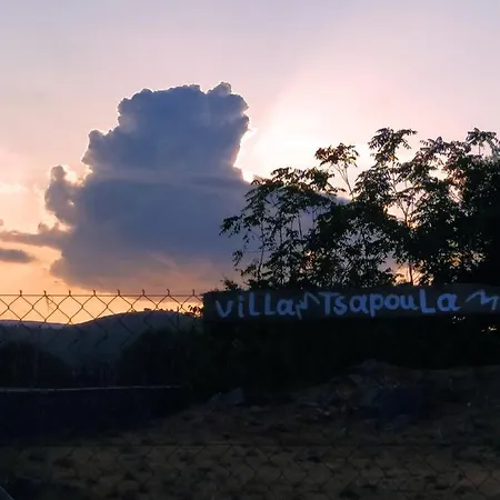 度假居 Tsapoula 莫斯塔