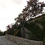 Tsapoula * Mousata